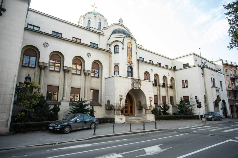 Muzej Srpske Pravoslavne Crkve