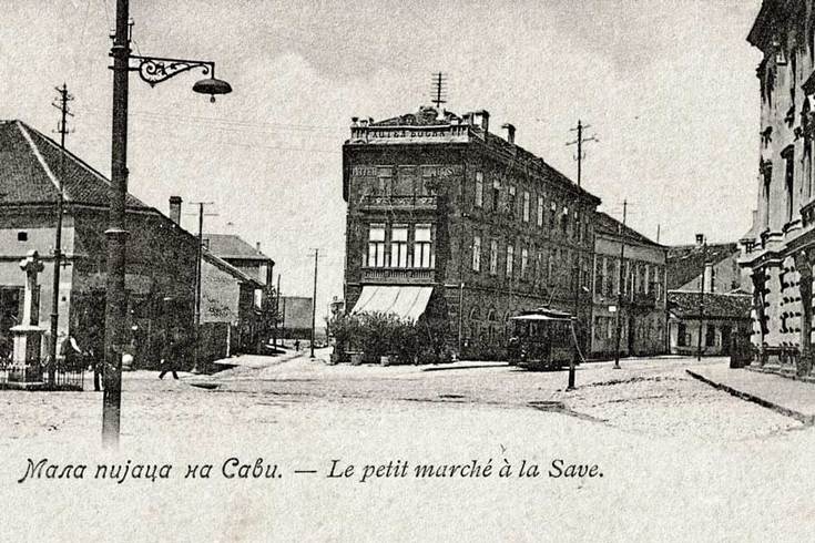 Hotel "Bosna" - Izgubljeni svedok uspona Savamale