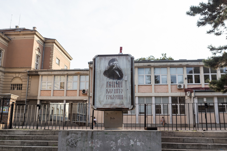 Prve škole u Beogradu