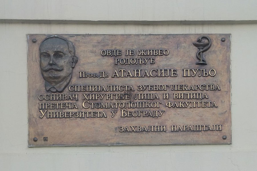 Atanasije Puljo: Velikan svetske medicine i prvi srpski ratni stomatolog