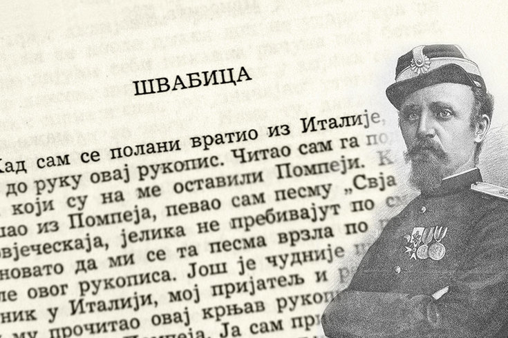 Laza Lazarević: Do svega ovoga ne bi došlo da je slušao svoju majku