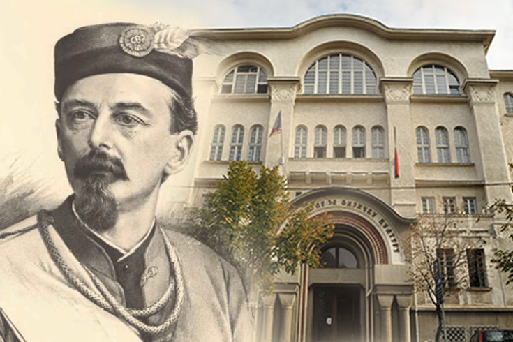 Po kome je Tiršova ulica dobila ime?