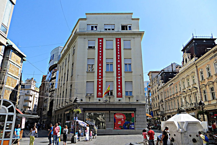 Palata "Zora" – Lepotica kod Delijske česme