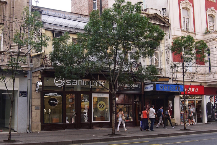 Terazije br. 40 - Od fotografskog ateljea do “okupiranog” bioskopa “Zvezda”