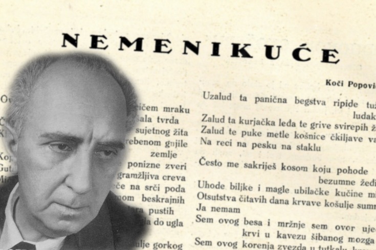 Aleksandar Vučo (1) – svestrani pionir beogradskog nadrealizma