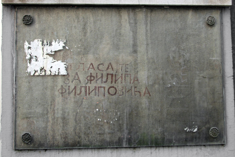 Beogradska istorija grafita duga 100 godina
