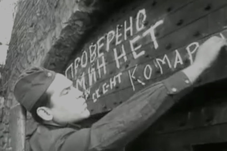 "Provereno - min njet" - Herojska priča koja se krije iza prvog posleratnog grafita