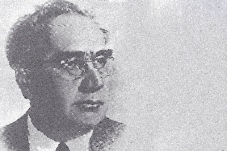 Po kome je "Božidarac" dobio ime?