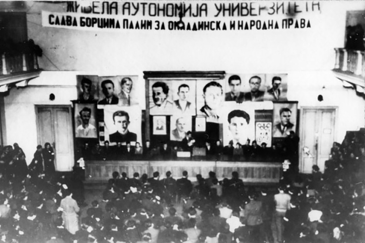 Kako je Ulica 14. decembra dobila ime?