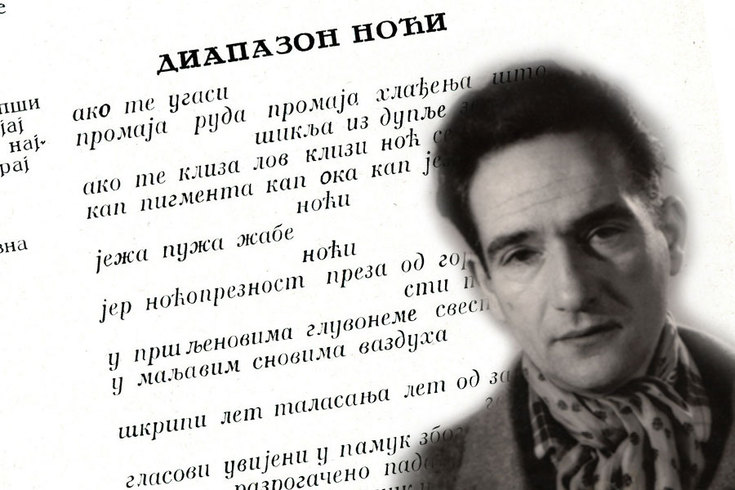 Vizionar nadrealističkog Beograda: kako su nastajali revolucionarni svetovi Oskara Daviča