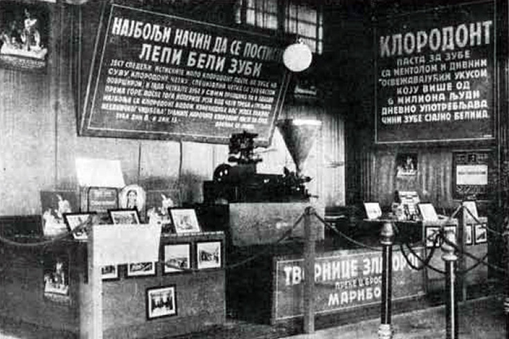 Kako su na jednoj neobičnoj izložbi Beograđani spojili nauku, kafanu i medenjake