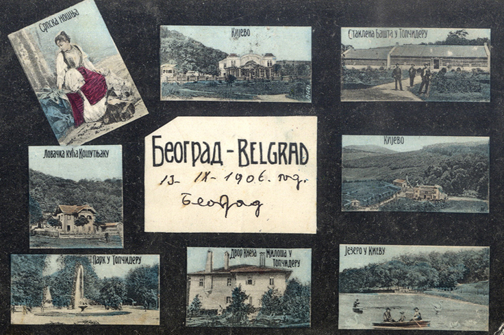 Kako su se Mileva i Albert Ajnštajn kupali na Kijevskom jezeru u Beogradu