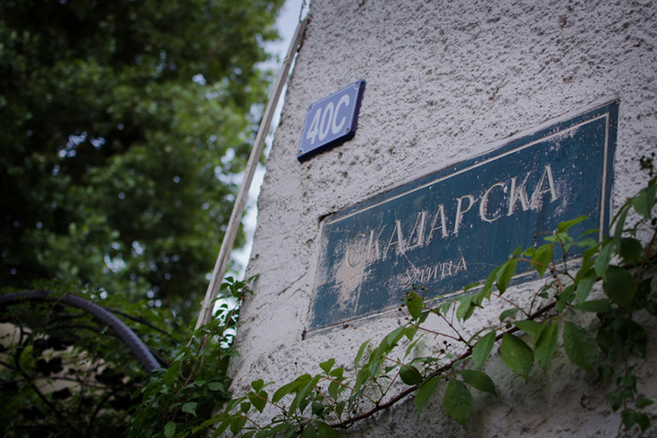 Skadarlijske crtice: Kako je Tin Ujević bio glavna nagrada u novogodšnjoj lutriji