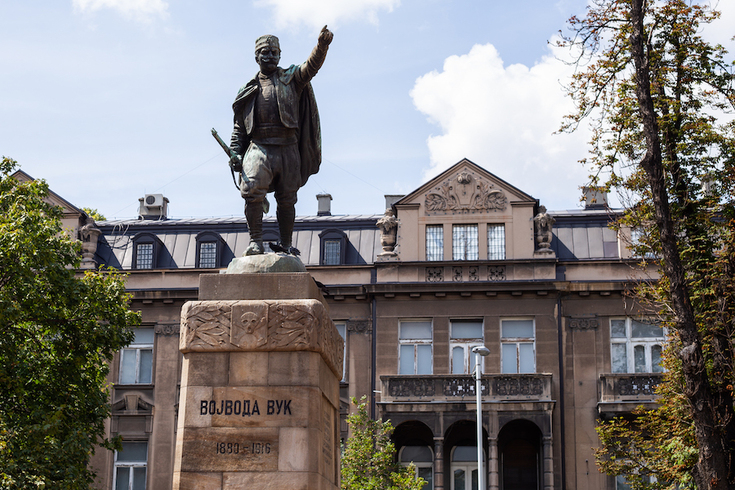 Neobična istorija parka kod "Proleća" - cirkus, atentati i vojvoda Vuk