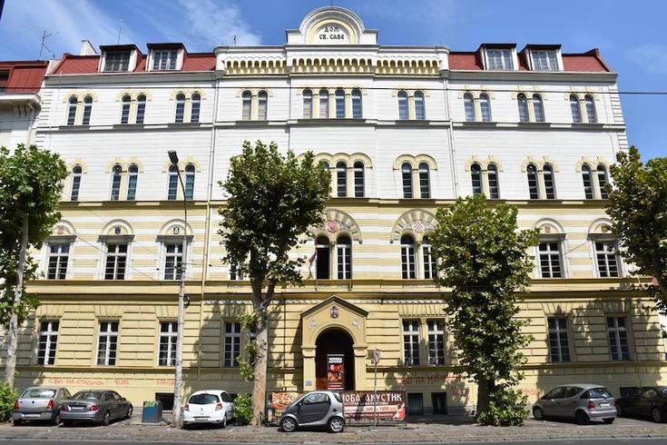 Društvo Svetoga Save: beogradski rasadnik humanosti i znanja