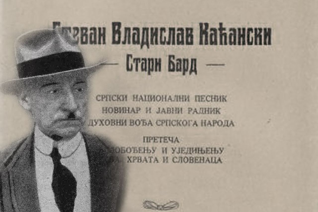 Stevan Vladislav Kaćanski – godine najvećih borbi stihovima i diplomatijom (II)