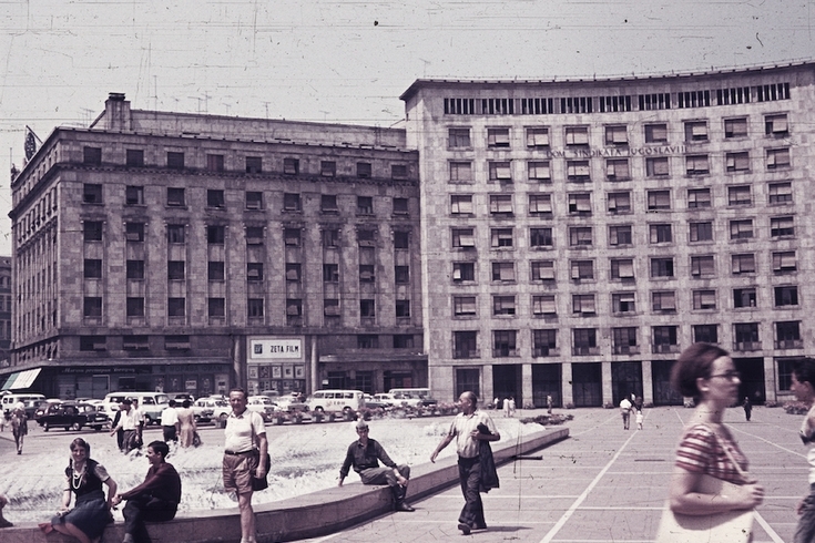 Beogradski Dom sindikata - koga je sve ugostila "beogradska Olimpija"?