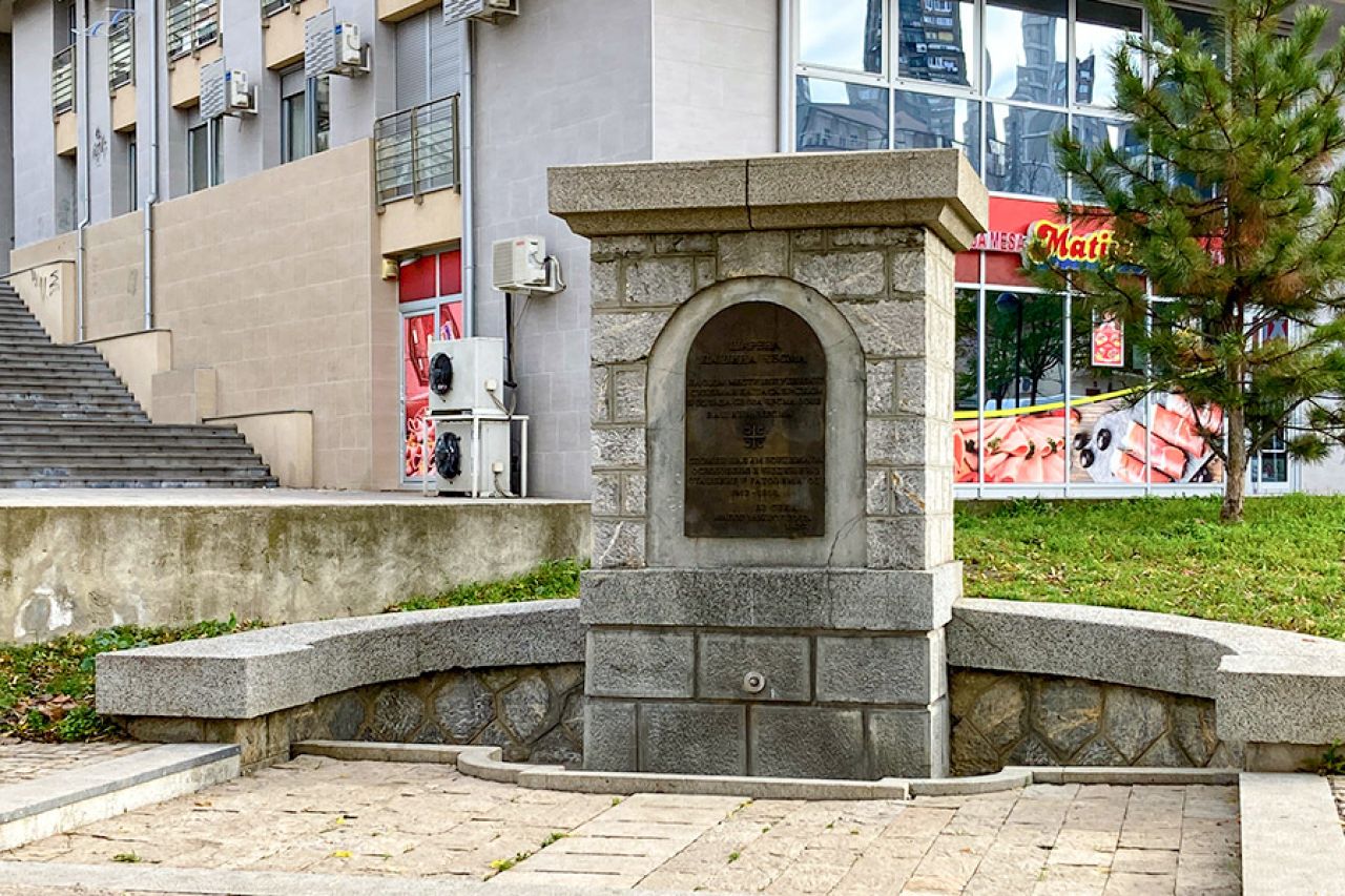 Spomen česma oslobodiocima na mestu pašine pogibije