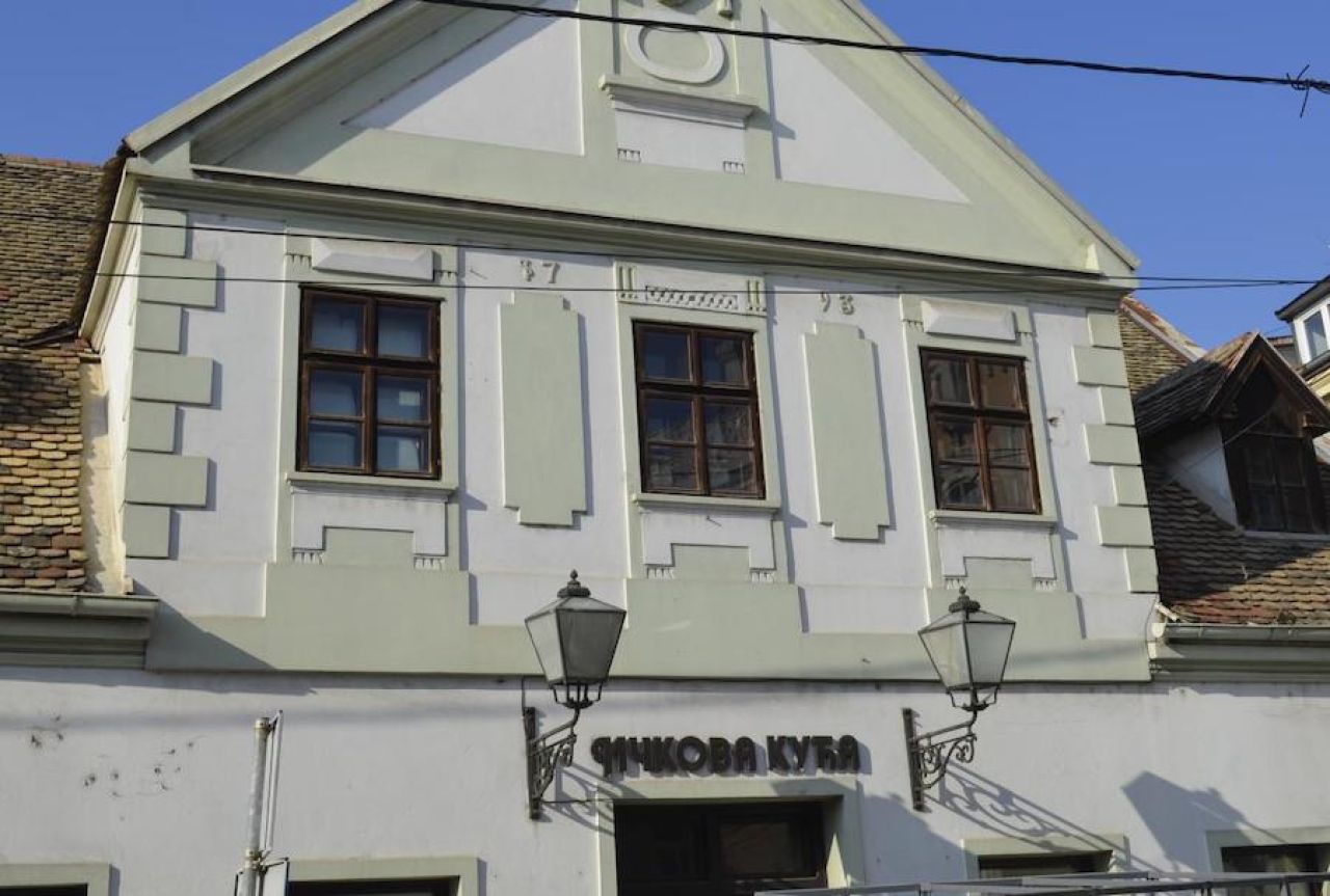 Ičkova kuća u Zemunu – Ostatak starog gradskog jezgra