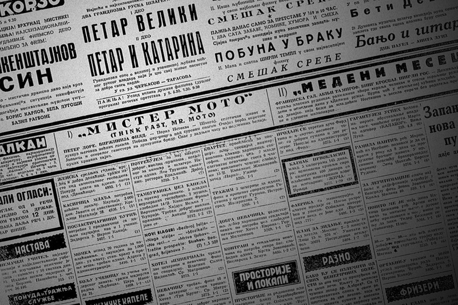 Kratka istorija beogradskih ličnih oglasa (1): Ko preživi pričaće, odnosno - čitaće