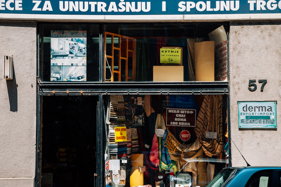 Sarajevska – ulica kojom su gospodarile kafane i zaboravljeni zanati (2)