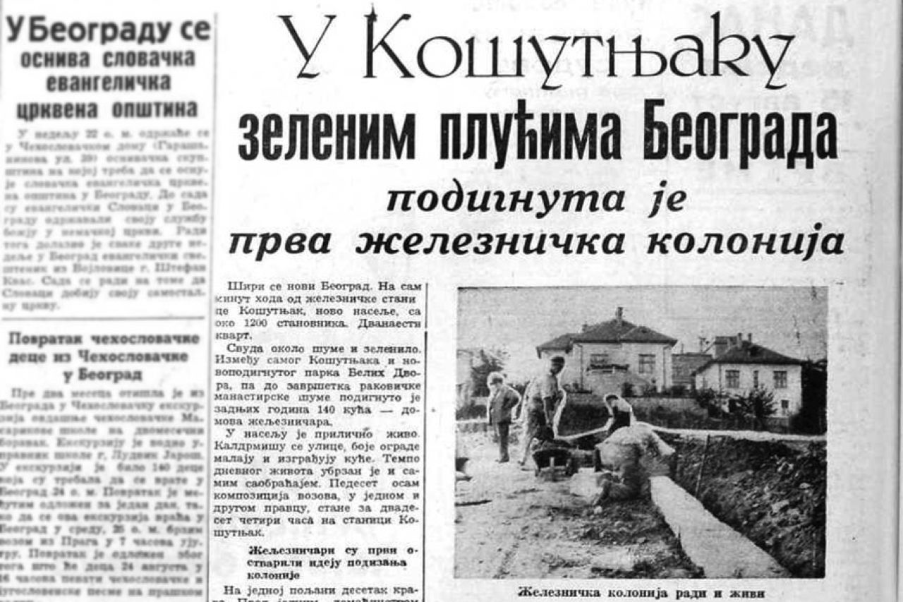 Železnička kolonija: povuci-potegni po beogradskoj periferiji