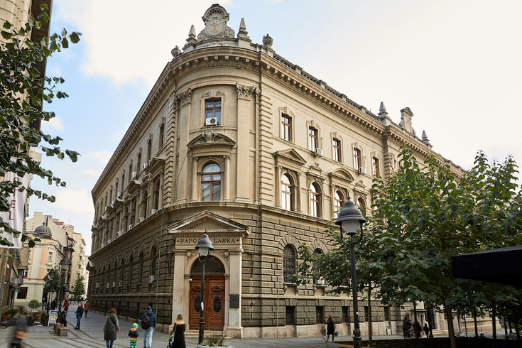 Kako je jedan Jevta sprečio da stranci osnuju Narodnu banku u Beogradu?
