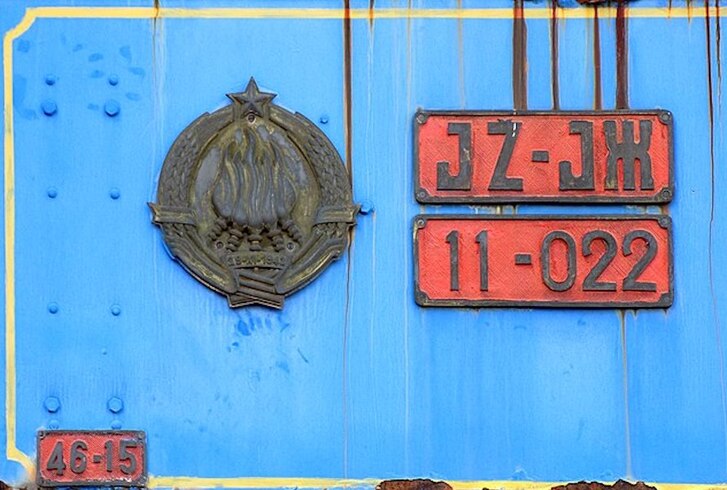 Plavi voz: Relikt prošlosti spasen od zaborava u poslednjem trenutku