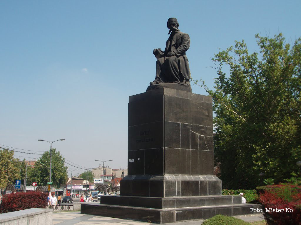 Vuk s monument, Djeram