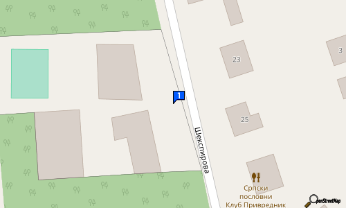 UDRUŽENJE PARAPLEGIČARA BEOGRADA Шекспирова б.б.