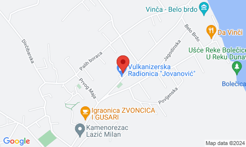 ПЕКАРНЯ M 2024 Профессора Васича 169, Винча