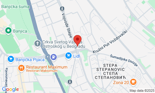 СТОМАТОЛОГИЧЕСКАЯ КЛИНИКА ROYAL DENT BG Войводе Степе 353, Вождовац