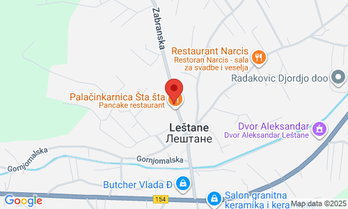 КУБАНАЦ ПИЦЦЕРИЯ Забранска 11, Лештане