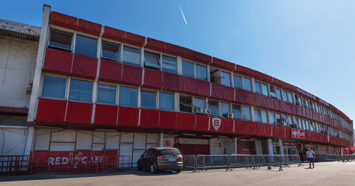 Navijači Zvezde u akciji uređenja "Marakane"