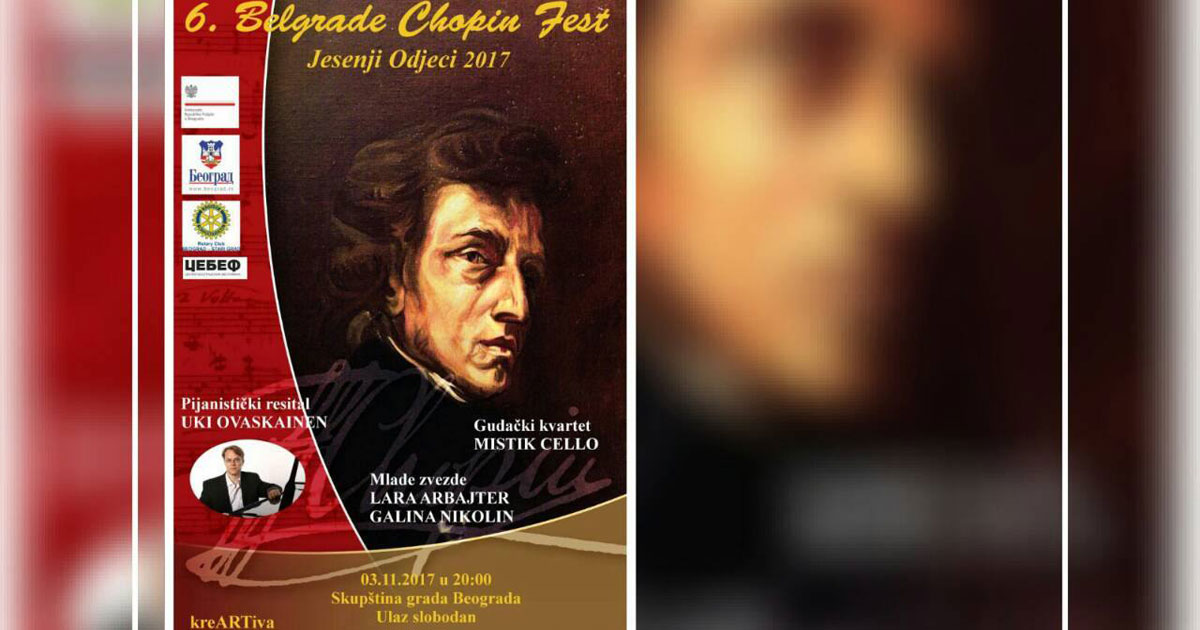 "Jesenji odjeci" - Beogradski Šopen Fest 2017