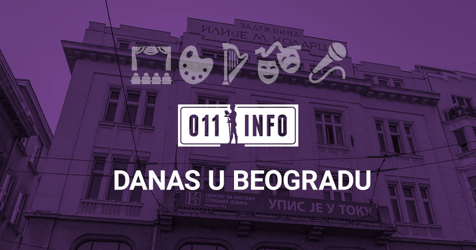 Tradicionalni Beogradski novogodišnji koncert