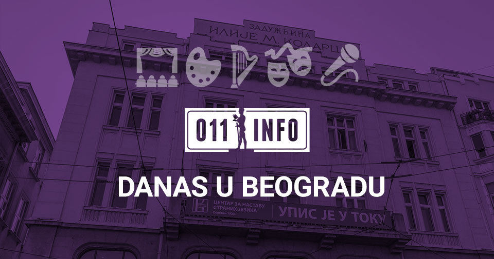 Tradicionalni Beogradski novogodišnji koncert