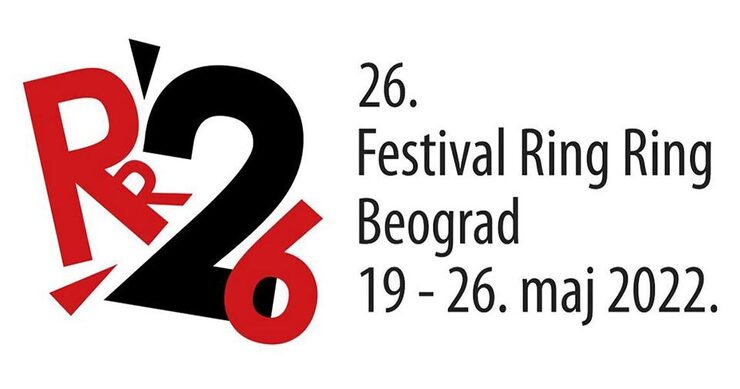 26. Ring Ring Festival