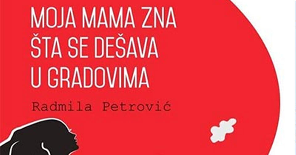 Letnji plato Biblioteke grada Beograda: Radmila Petrović